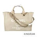 CHANEL Deauville MM Shoulder bag