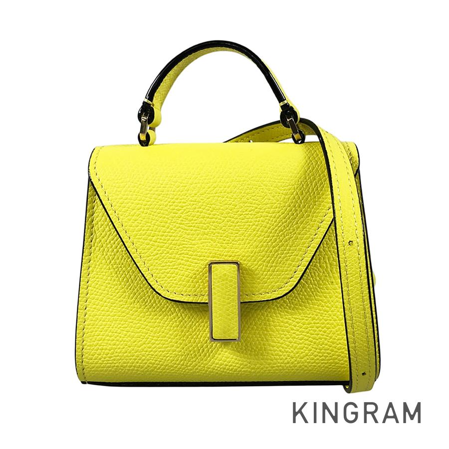 Valextra Iside Belt Hand bag