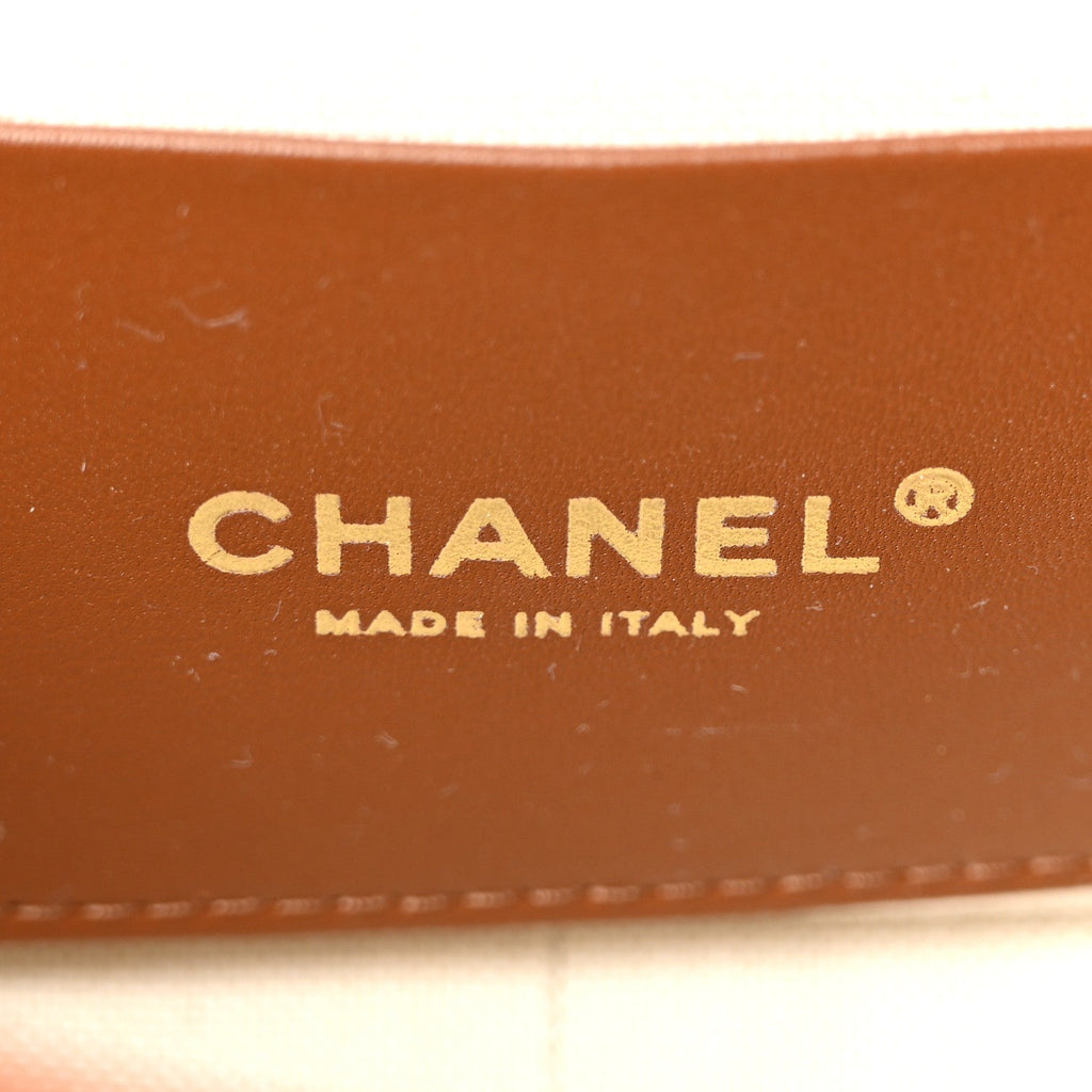 Suede Calfskin Quilted Small Eyes On You Flap Camel