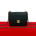 Chanel Mini Matelassé Lambskin Shoulder Bag