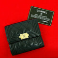 Chanel Matelassé Caviar Skin Wallet