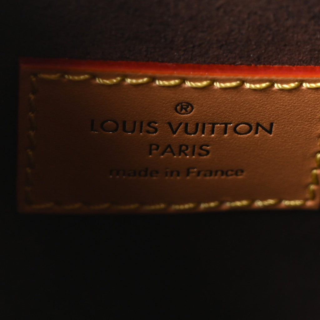Monogram Side Trunk