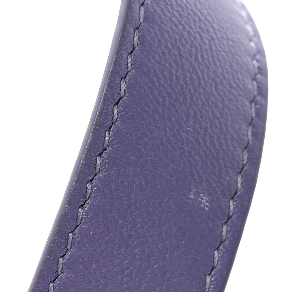 Nappa Intrecciato Small Bulb Lavender