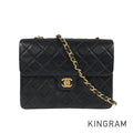 CHANEL Matrasse ChainShoulder Shoulder bag