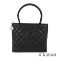 CHANEL Reissue Tote Tote bag