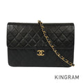 CHANEL Matelasse Shoulder bag