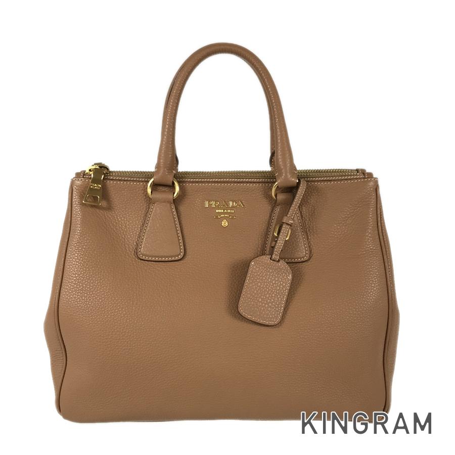 PRADA BN2420 Hand bag