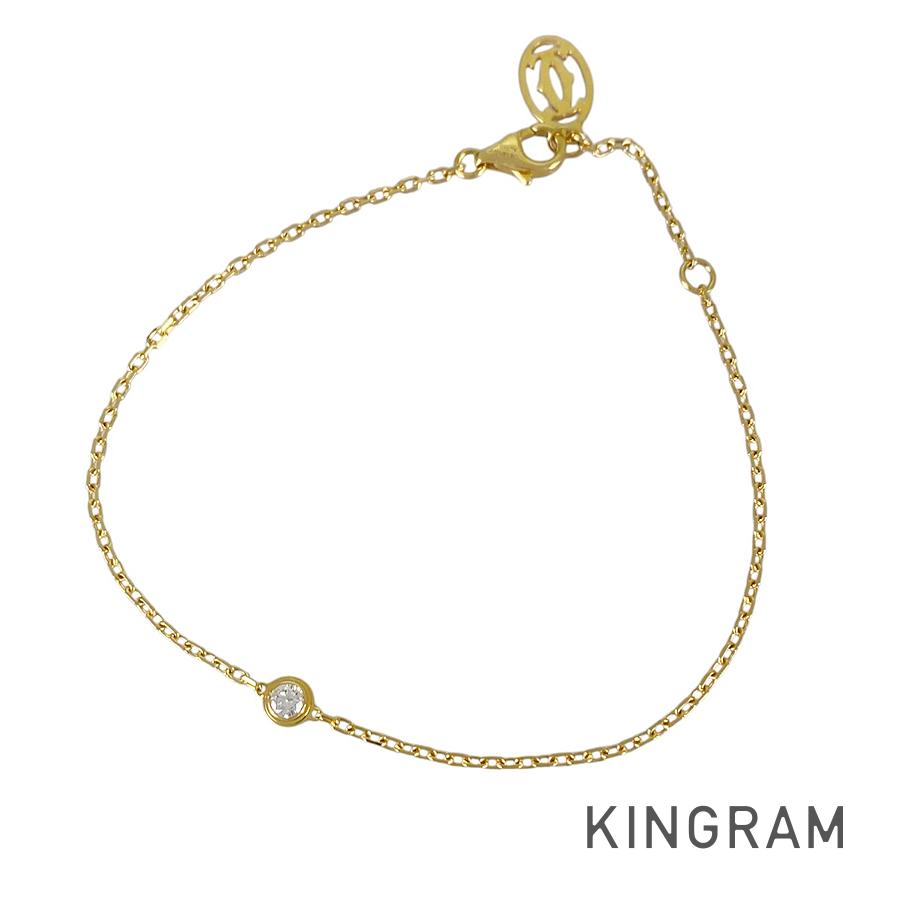 Cartier Damour SM Bracelet