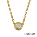 Cartier Damour XS Necklace