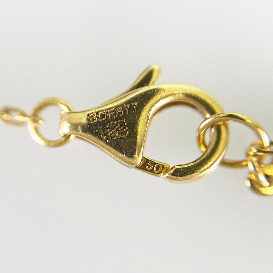 Cartier Damour XS Necklace