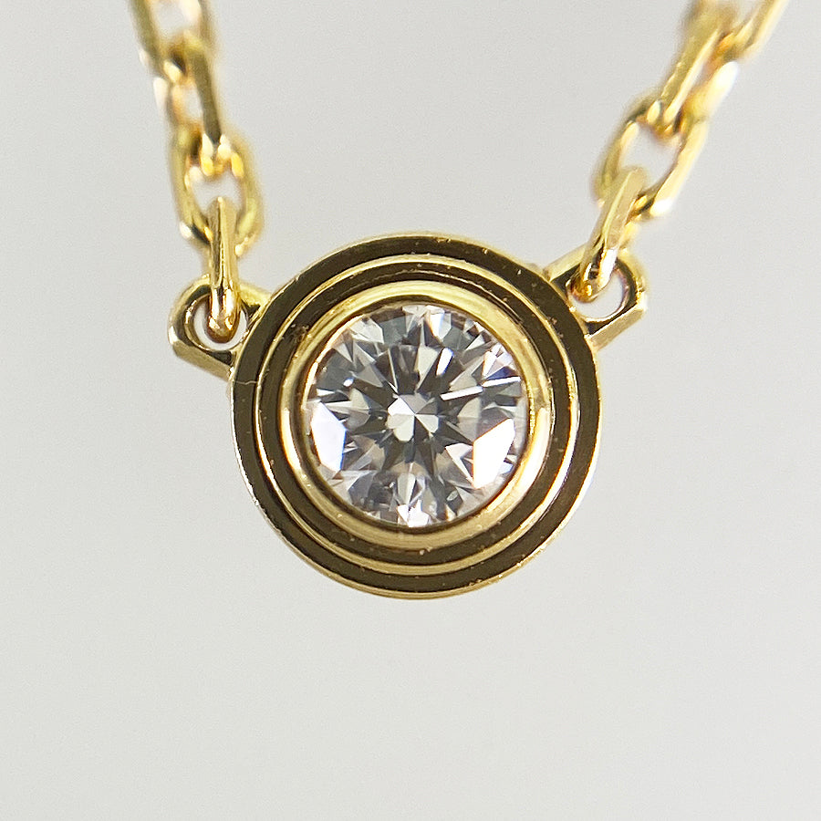 Cartier Damour XS Necklace