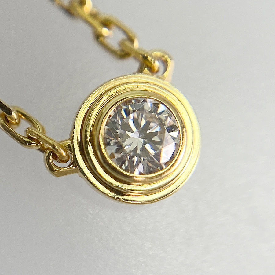 Cartier Damour XS Necklace