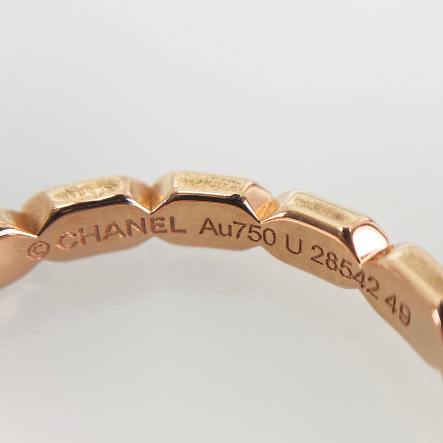 CHANEL Promes Ring