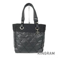 CHANEL Paris Biarritz PM Tote bag