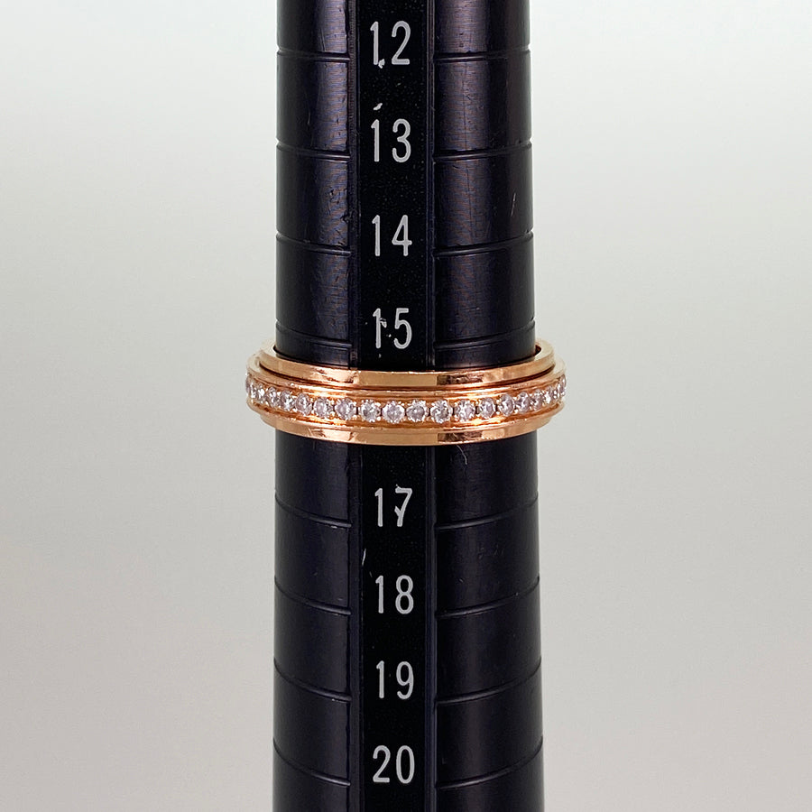 PIAGET possession Ring