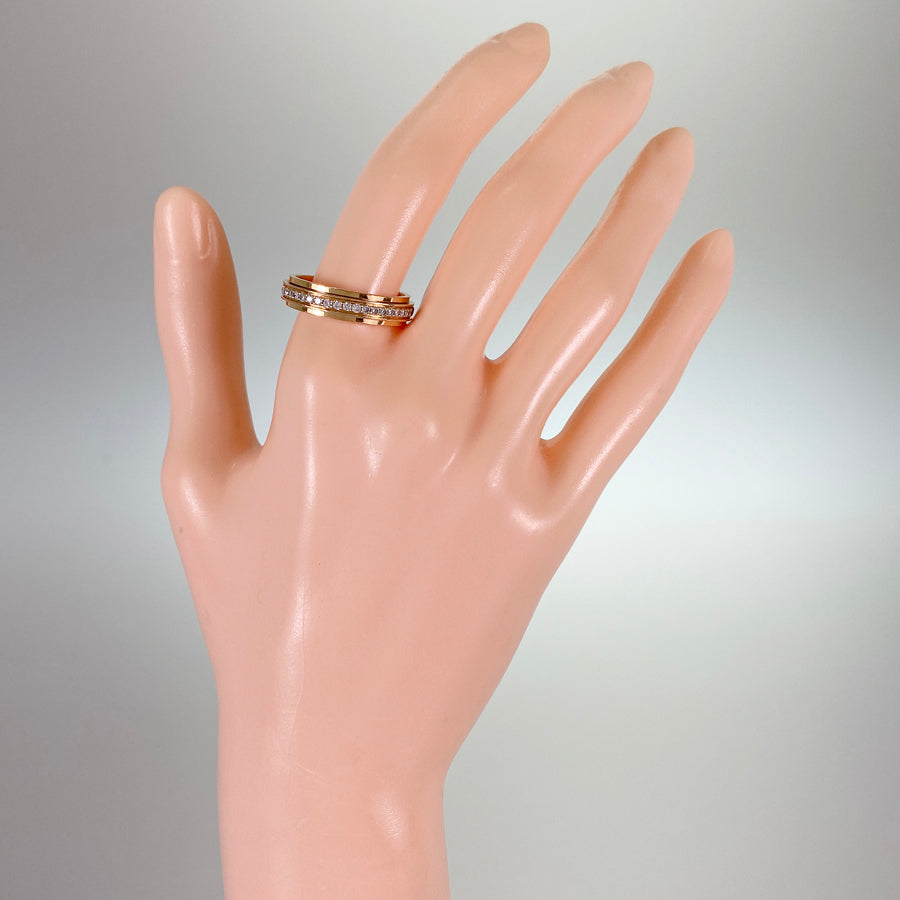PIAGET possession Ring