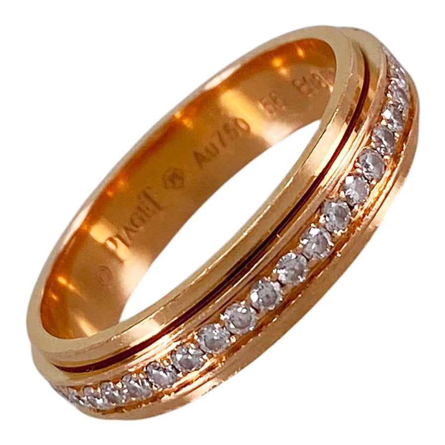PIAGET possession Ring