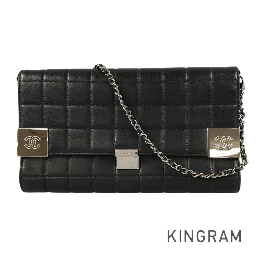 CHANEL Chocolate Bar Shoulder bag