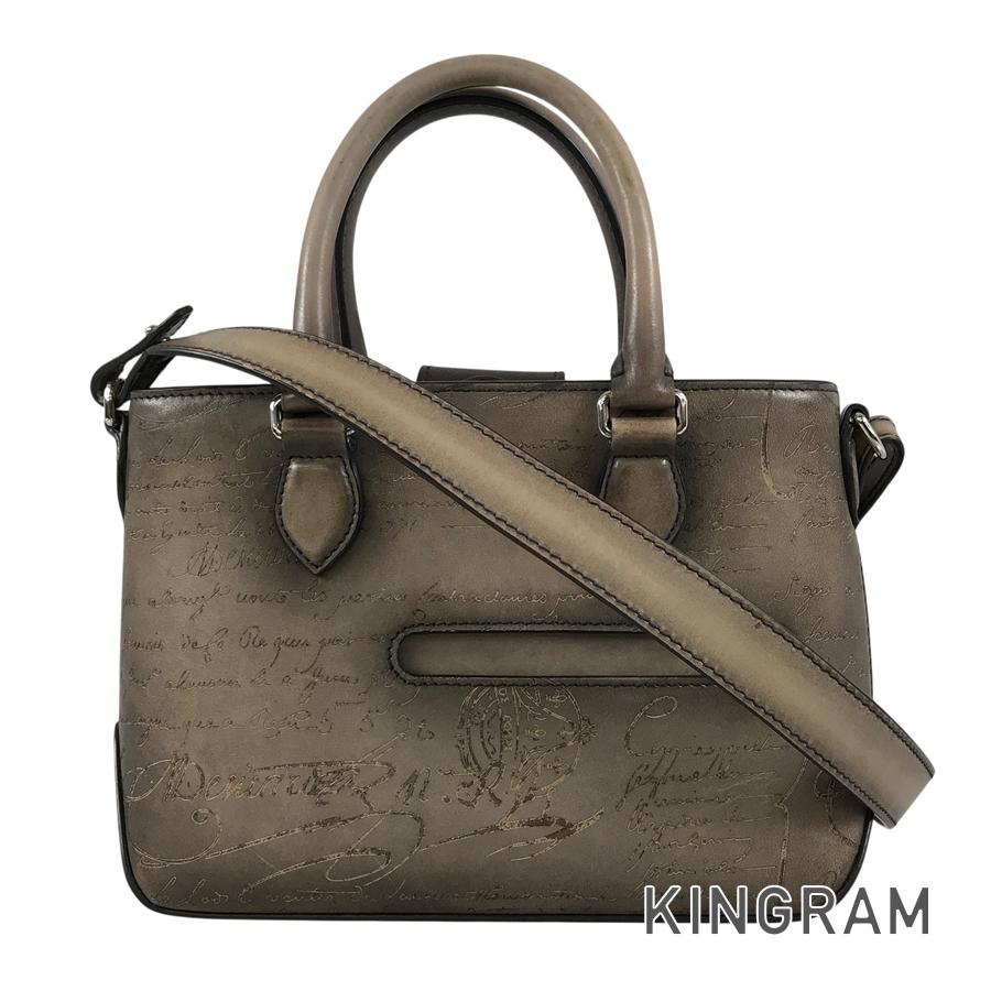 Berluti Toujour Gulliver Hand bag
