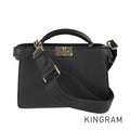 FENDI Peekaboo I.C.U. X-Cross 7VA582-AMA3 Hand bag