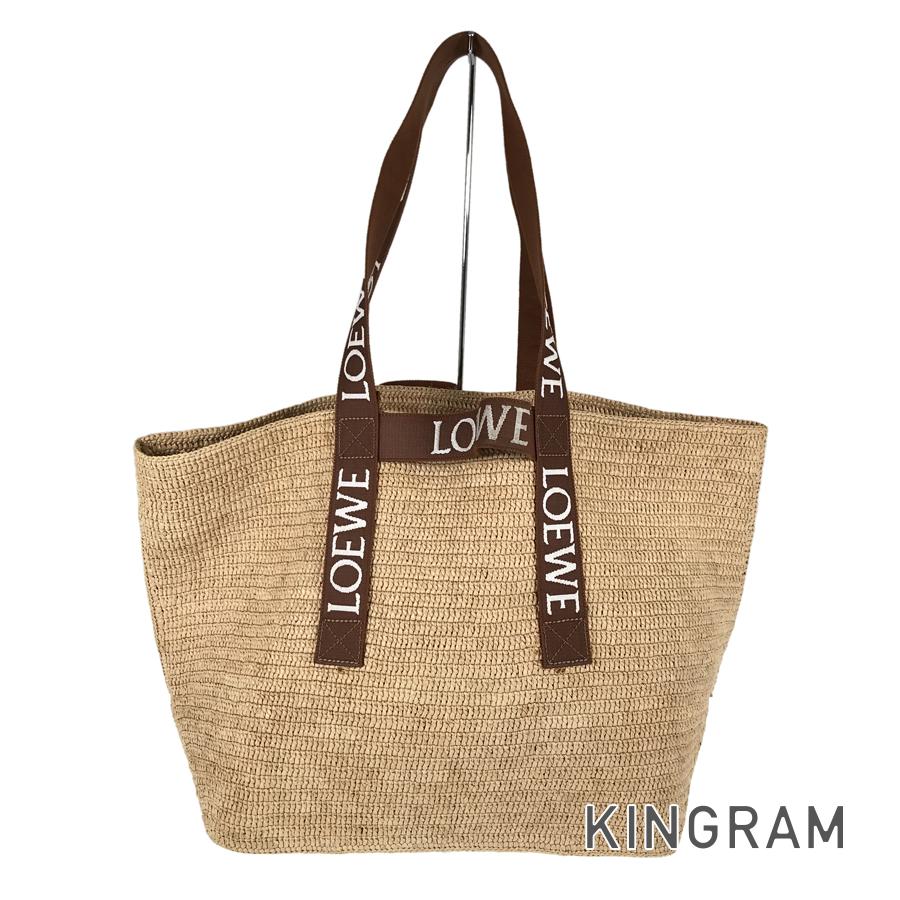 LOEWE Fold Shopper Tote bag