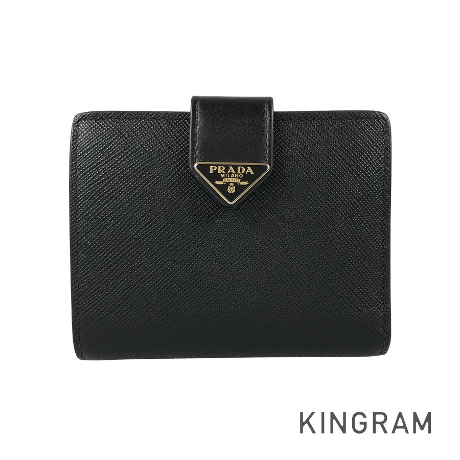 PRADA Saffiano tab Bifold wallet