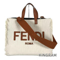 FENDI fringe 7VA591 Tote bag