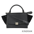 CELINE Trapeze Small Hand bag