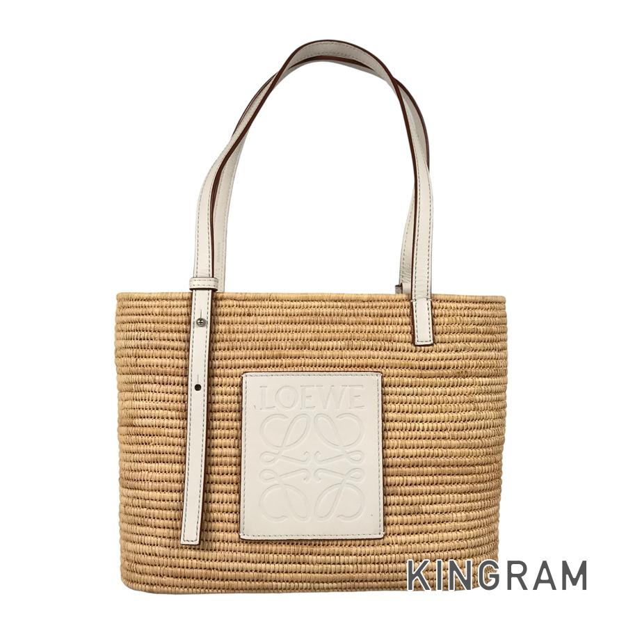 LOEWE Small Square Basket Hand bag