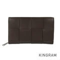 BOTTEGA VENETA Maxi Intrecciato Long wallet Round zipper