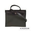 HERMES Herbag Zip PM Hand bag