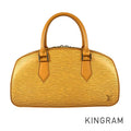 LOUIS VUITTON Epi Jasmin M52089 Hand bag