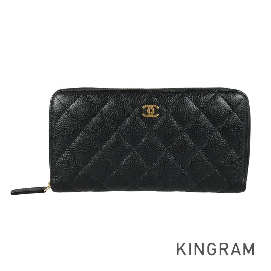 CHANEL Matelasse Long wallet Round zipper