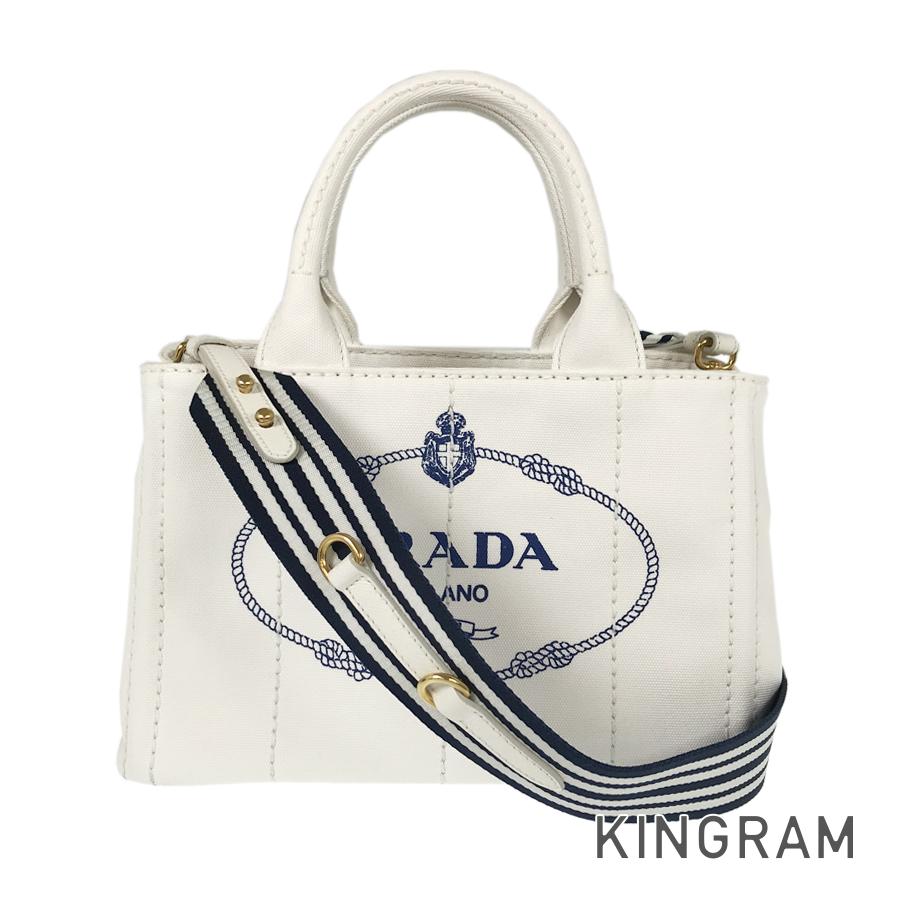 PRADA Canapa 1BG439 Tote bag