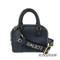 LOEWE Amazona 16 Hand bag