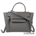 LOEWE Gate Top handle mini Hand bag