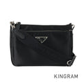 PRADA Pocono 1BH168 Shoulder bag