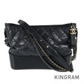 CHANEL Gabrielle chanel hobo Shoulder bag