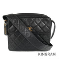 CHANEL Matelasse Shoulder bag