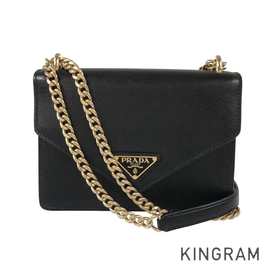 PRADA Saffiano Chain bag Shoulder bag