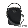 PRADA Saffiano travel 2VH067 Shoulder bag
