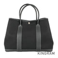 HERMES Garden Party PM Tote bag