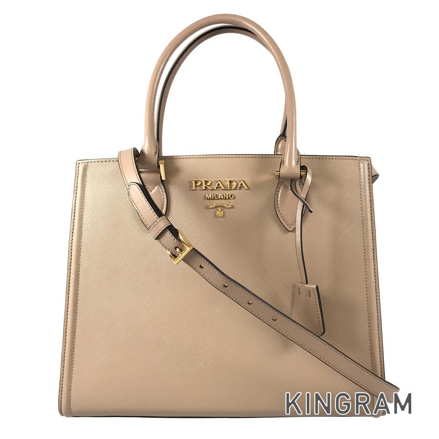PRADA Saffiano Lux Hand bag