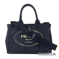 PRADA Canapa 1BG439 Tote bag