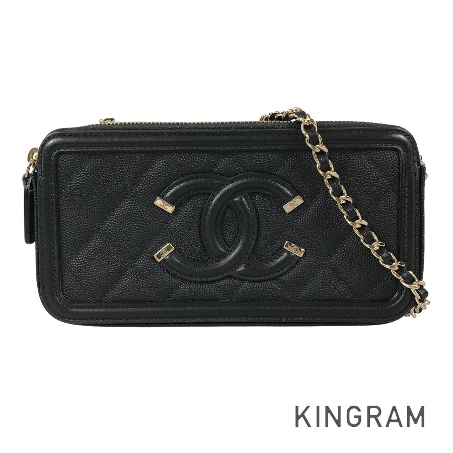 CHANEL CC Filigree Shoulder bag