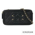 CHANEL CC Filigree Shoulder bag