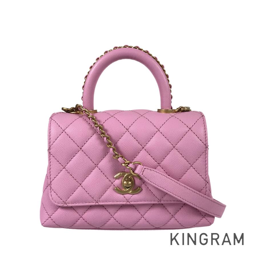 CHANEL Coco Handle XXS Hand bag