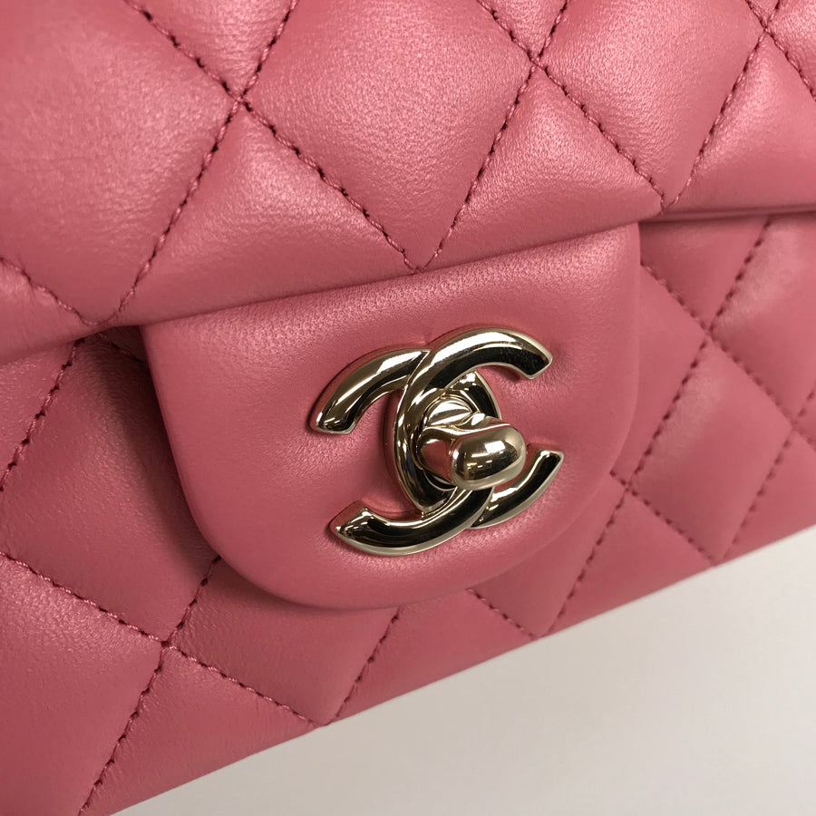 CHANEL Mini Matrasse 20 Shoulder bag