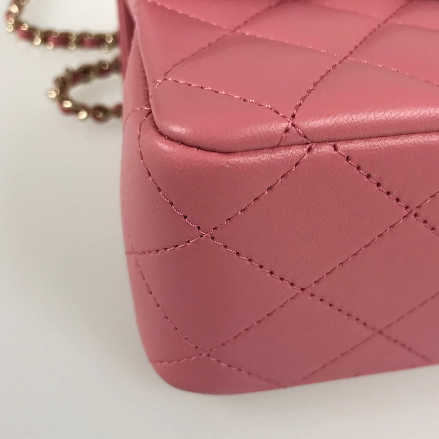 CHANEL Mini Matrasse 20 Shoulder bag