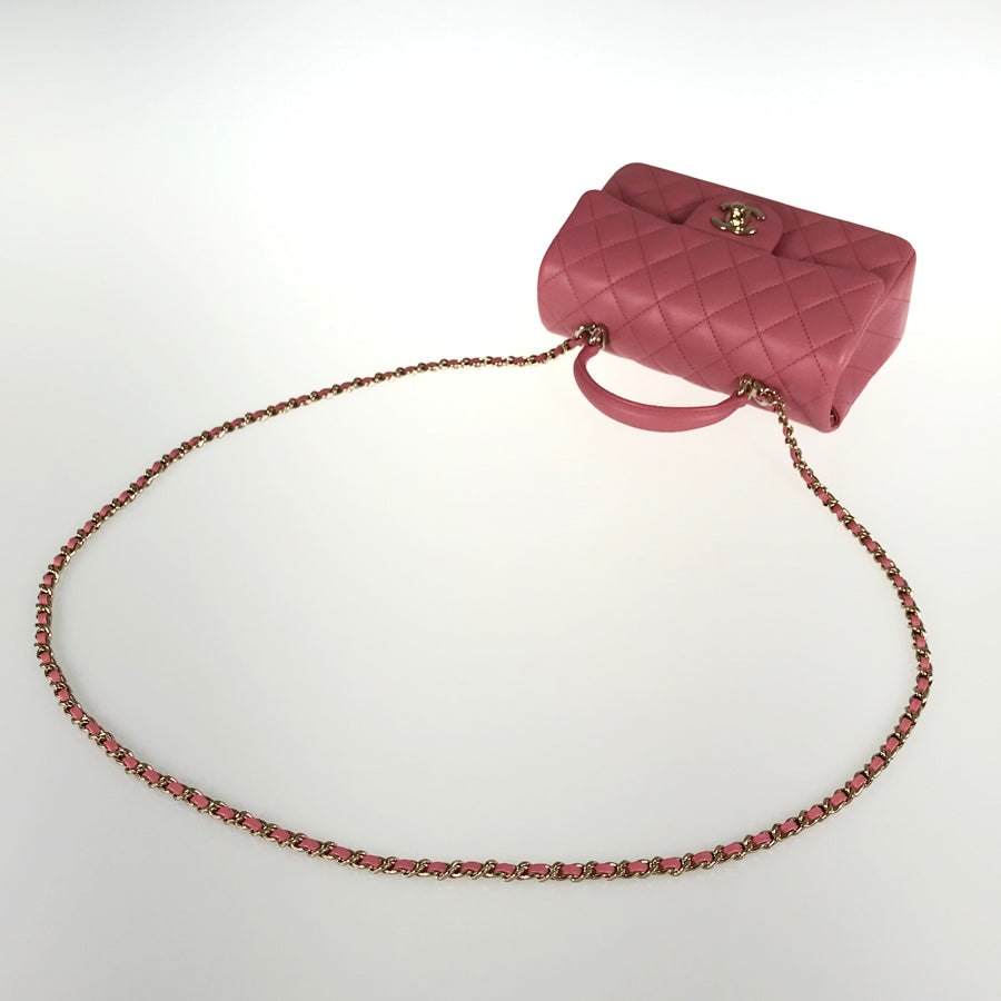 CHANEL Mini Matrasse 20 Shoulder bag